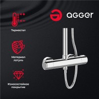 Душевая система Agger Thermo с термостатом, хром, A2451200