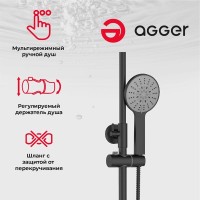 Душевая система Agger Thermo с термостатом, черный матовый, A2451244