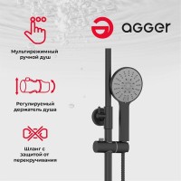 Душевая система Agger Thermo с термостатом, с поворотный изливом, черный матовый, A2461144