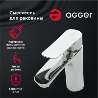 Смеситель Agger Nice A2502100 для раковины, хром