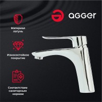 Смеситель Agger Nice A2502100 для раковины, хром