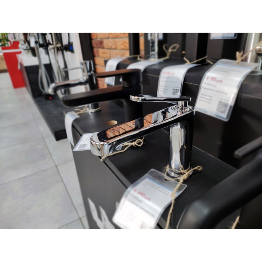 Смеситель Agger Beauty A2602100 для раковины, хром