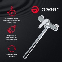 Смеситель Agger Beauty A2621100 для ванны и душа, хром