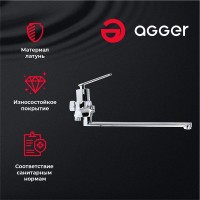 Смеситель Agger Beauty A2621100 для ванны и душа, хром