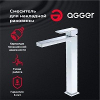 Смеситель Agger Great для раковины, хром, A2812100