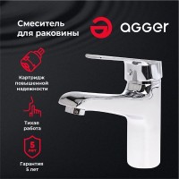 Смеситель Agger Right A2902100 для раковины, хром