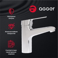 Смеситель Agger Right A2902100 для раковины, хром