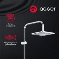 Душевая система Agger Right A2994000 с фиксированным изливом, хром глянцевый