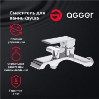 Смеситель Agger Magic A3010000 для ванны и душа, хром