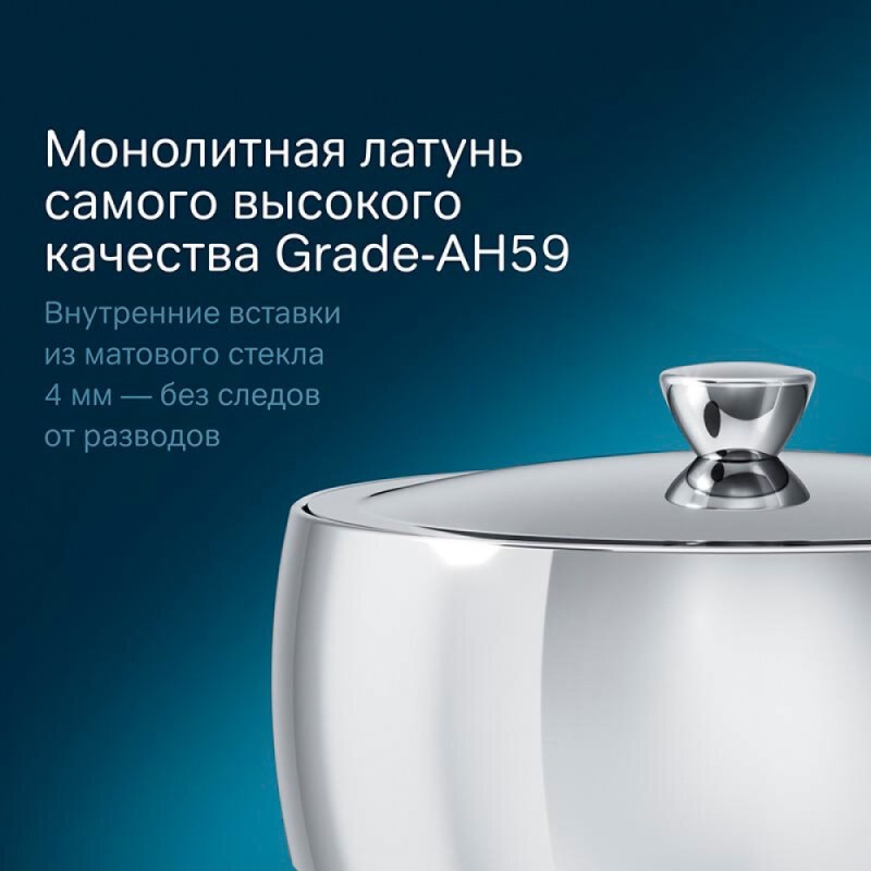 Шкатулка для украшений Am.Pm Sensation A3021000