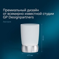 Стакан для щеток Am.Pm Sensation A3031300