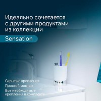 Стакан для щеток Am.Pm Sensation A3031300