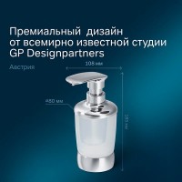 Дозатор жидкого мыла Am.Pm Sensation A3031900