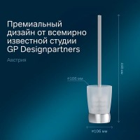 Ершик для туалета Am.Pm Sensation A3033200