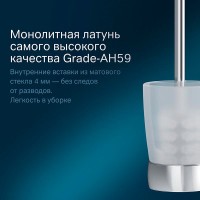 Ершик для туалета Am.Pm Sensation A3033200