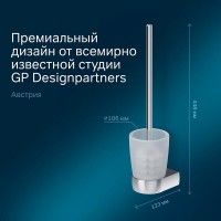 Ершик для туалета Am.Pm Sensation A3033300