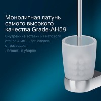 Ершик для туалета Am.Pm Sensation A3033300