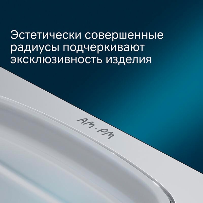Мыльница подвесная Am.Pm Sensation A3034200