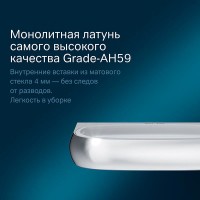 Мыльница подвесная Am.Pm Sensation A3034200