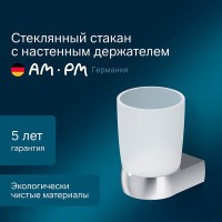Стакан для щеток подвесной Am.Pm Sensation A3034300