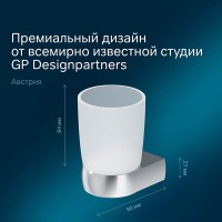 Стакан для щеток подвесной Am.Pm Sensation A3034300