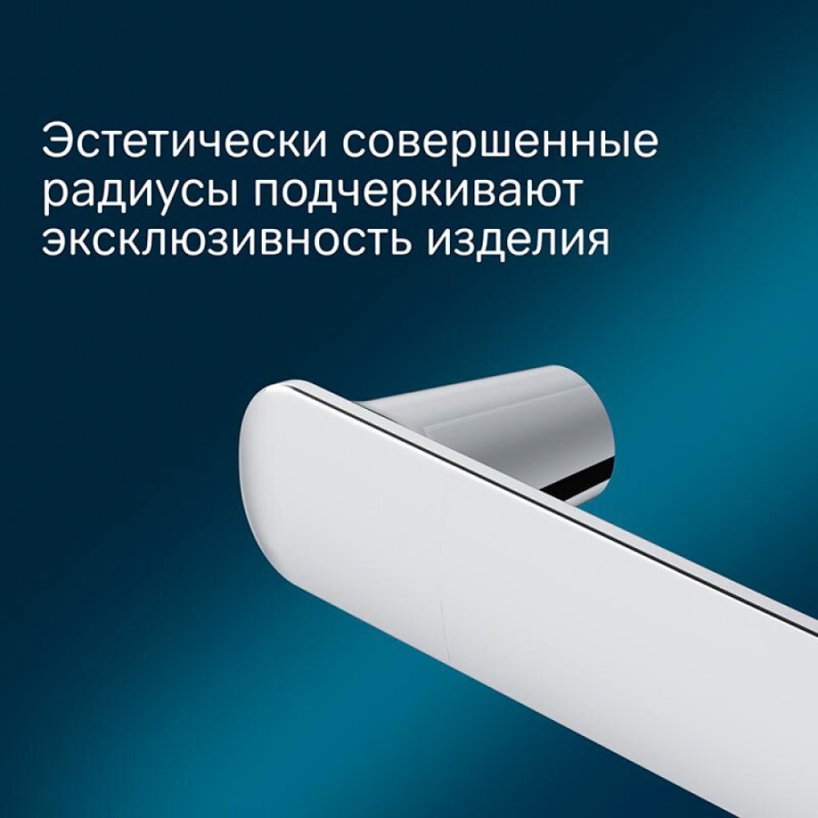 Полотенцедержатель Am.Pm Sensation A30346400, 65 см, хром