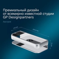 Полочка-корзина для душа Am.Pm Sensation A3034800