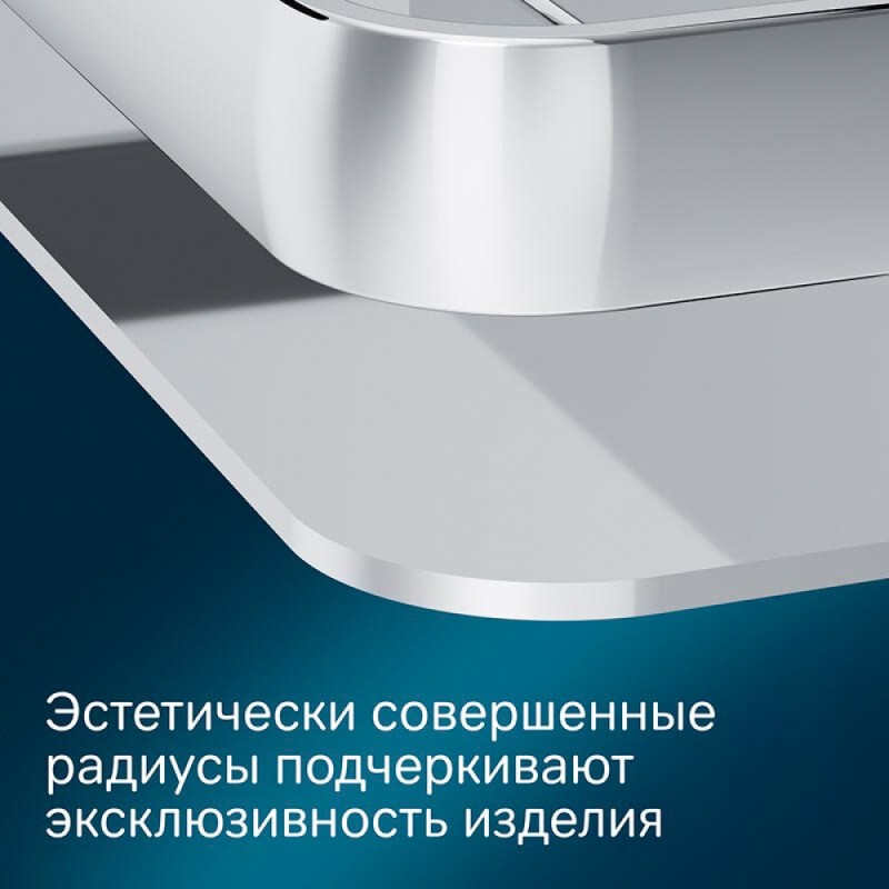 Полочка-корзина для душа Am.Pm Sensation A3034800