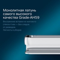 Полочка-корзина для душа Am.Pm Sensation A3034800