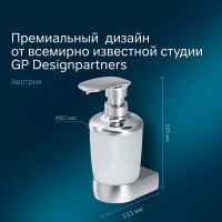 Дозатор жидкого мыла Am.Pm Sensation A3036900