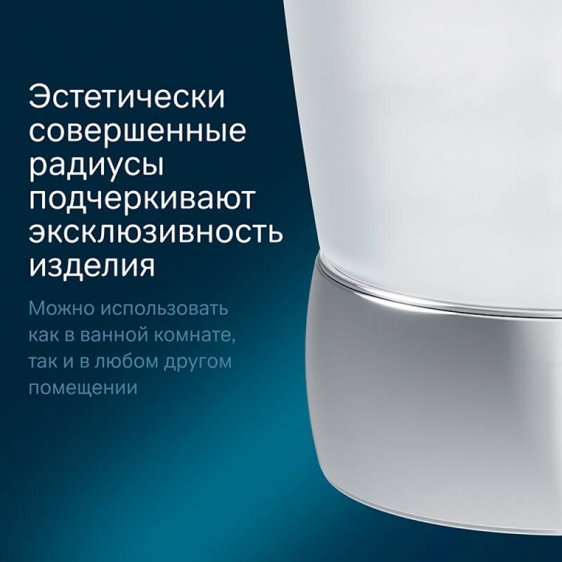 Дозатор жидкого мыла Am.Pm Sensation A3036900