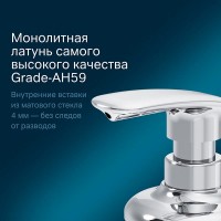 Дозатор жидкого мыла Am.Pm Sensation A3036900