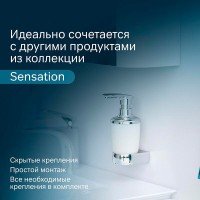 Дозатор жидкого мыла Am.Pm Sensation A3036900