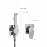 Гигиенический душ Wasserkraft Weida A3151.271.057.136, со смесителем, хром
