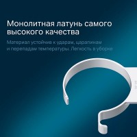 Держатель для фена Am.Pm Inspire 2.0 A50A32300