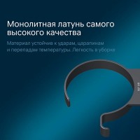 Держатель для фена Am.Pm Inspire 2.0 A50A32322, черный матовый