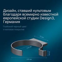 Держатель для фена Am.Pm Inspire 2.0 A50A32322, черный матовый