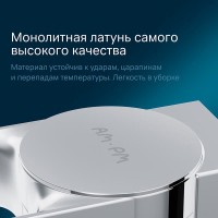 Полотенцедержатель Am.Pm Inspire 2.0 A50A32600, 40 см, хром