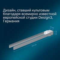 Полотенцедержатель Am.Pm Inspire 2.0 A50A32600, 40 см, хром