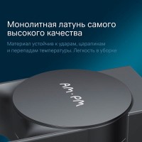 Полотенцедержатель Am.Pm Inspire 2.0 A50A32622, 40 см, черный матовый