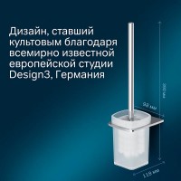 Ершик для унитаза Am.Pm Inspire 2.0, A50A33400