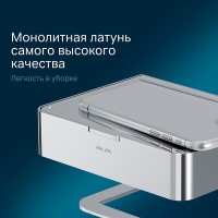 Держатель для туалетной бумаги Am.Pm Inspire 2.0, с коробкой и подставкой под телефон, A50A341500