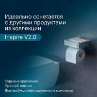 Держатель для туалетной бумаги Am.Pm Inspire 2.0, с коробкой и подставкой под телефон, A50A341500