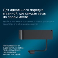 Держатель для туалетной бумаги Am.Pm Inspire 2.0 A50A341522 с коробкой и подставкой под телефон, черный матовый