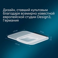 Мыльница Am.Pm Inspire 2.0 A50A34200