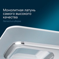 Мыльница Am.Pm Inspire 2.0 A50A34200