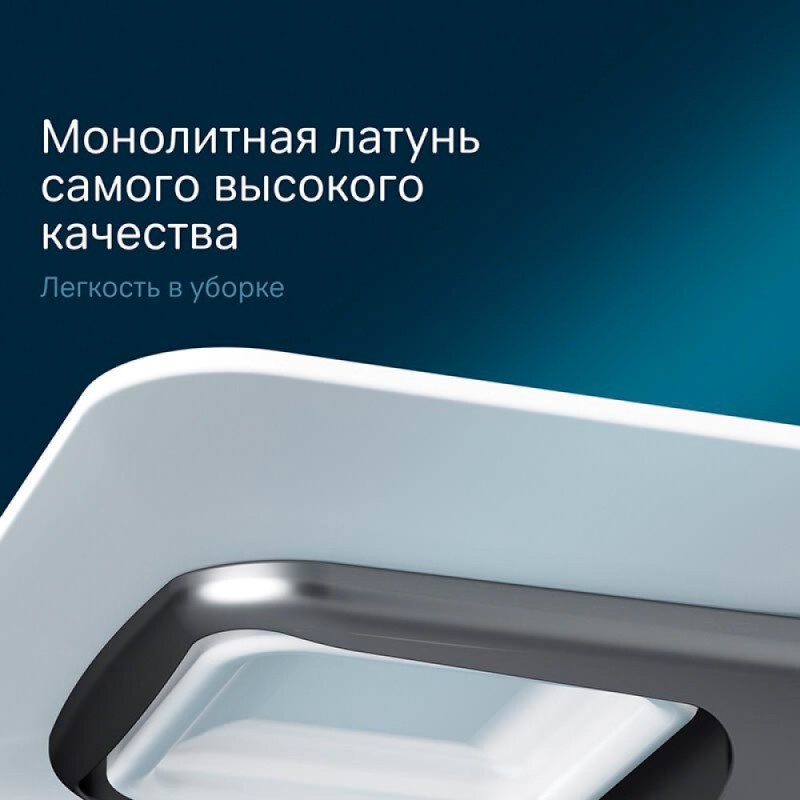 Мыльница стеклянная Am.Pm Inspire 2.0 A50A34222, держатель черный матовый