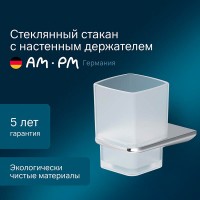 Стакан для зубных щеток Am.Pm Inspire 2.0, A50A34300