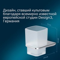 Стакан для зубных щеток Am.Pm Inspire 2.0, A50A34300