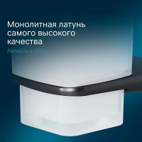 Стакан для зубных щеток Am.Pm Inspire 2.0 A50A34322, держатель черный матовый